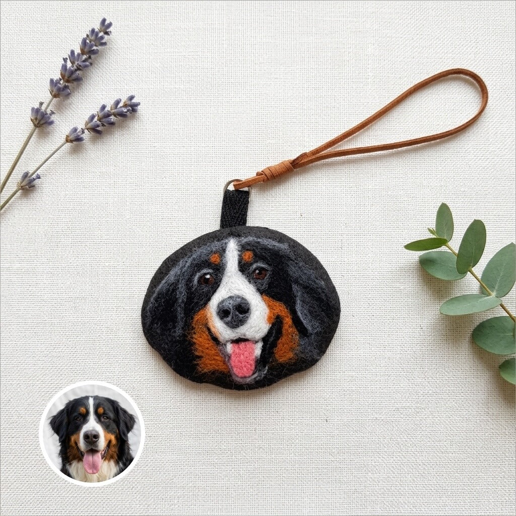 Custom Needle Felted Pet Portrait Keychain